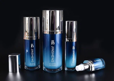 Losyen Penjagaan Kulit Pam Botol Airless